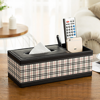 皮革多功能纸巾盒 茶几桌面遥控器收纳盒餐巾抽纸盒创意欧式客厅