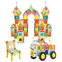 磁力棒拼接玩具儿童益智力磁铁拼装积木片4,5,6,7,8-12岁磁性城堡