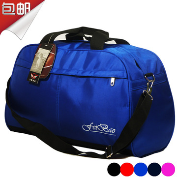 印字定做印LOGO手提旅行包男女行李包大容量运动健身包旅游背包潮