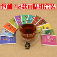 包邮原装进口俄罗斯花果茶HYPN公主红茶12款口味茶包待客茶叶正品