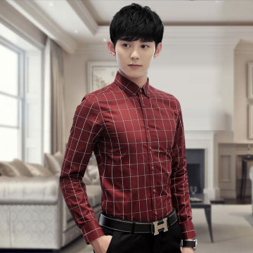 秋季男士长袖衬衫韩版修身型青年衣服商务休闲免烫大码格子衬衣潮