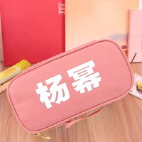 杨幂周边同款笔袋2016年新款韩版女生文具盒大容量帆布学生文具袋