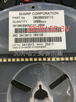 SHARP(夏普）LED液晶电视背光灯珠 0.5W 3V 2828灯珠 冷白光 50LM