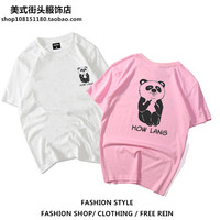 2017夏季日系复古女装宽松款熊猫竖中指T恤街头百搭pink粉色Tee女