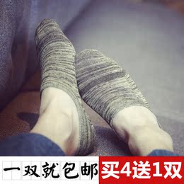 1双包邮 夏季船袜男袜子低帮浅口隐形豆豆袜短袜粗线复古运动吸汗