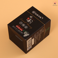 纸盒包装盒定做黑色盒子彩盒卡纸包装盒印刷定制纸质包装盒子订做