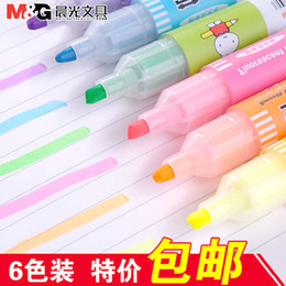 晨光彩色荧光笔 MF5301米菲香味 6色荧光笔 标记笔 记号笔 包邮