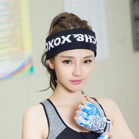 韩国风格瑜伽跑步健身头带网球头箍套头巾吸汗带发带运动头饰男女