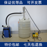 新亚液氮泵脚踏式机械式液氮自增压泵厂家推荐