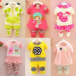 女童秋装套装2016新款长袖0-1-2-3岁4儿童女宝宝春秋两件套潮童装