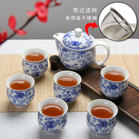 冰裂釉陶瓷茶具功夫茶具整套茶具紫砂茶具茶杯茶壶套装可定制LOGO