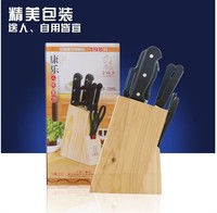 不锈钢菜刀 家用刀具套装 厨房套刀不锈钢切片刀8件套组合