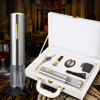 红酒电动开瓶器 充电款葡萄酒自动开酒器不锈钢红酒酒具礼盒套装