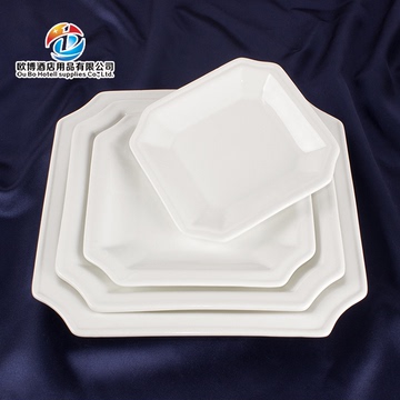 酒店餐厅餐具创意陶瓷盘子纯白色方盘深盘菜盘汤盘家用四方水果盘