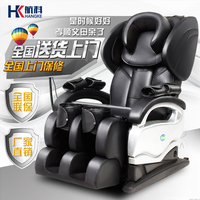航科家用多功能按摩椅 零重力太空舱全能智能自动按摩沙发椅老人