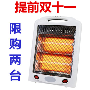 【天天特价】取暖器家用节能省电暖脚器台式省电烤火炉学生小太阳