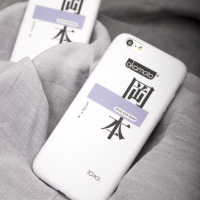冈本 日本韩国个性 苹果6s手机壳 iphone7 plus软壳 磨砂全包创意