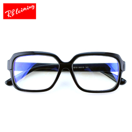 防辐射女潮大框韩版黑框眼镜  平光眼镜防蓝光辐射电脑眼镜m4hl0b