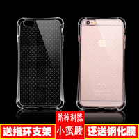 iphone6手机壳 苹果6s硅胶透明软壳气囊防摔6plus保护套男女简约