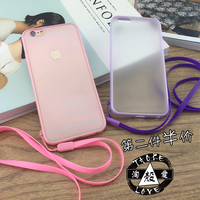 超薄iphone6plus手机挂绳壳苹果6s磨砂半透明硅胶边框挂脖保护套