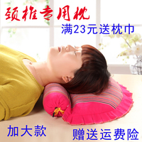 颈椎枕头颈椎专用枕头 成人脊椎枕保健枕修复护颈枕全荞麦皮枕芯