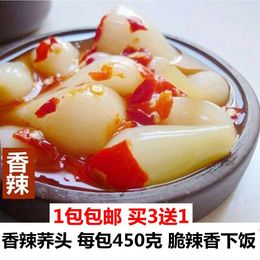 江西抚州特产 三胞胎菜梗小吃泡菜香辣荞头手工腌制藠头包邮咸菜