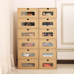 极简DIY优质透明鞋盒 纸质抽屉式鞋子收纳盒 加大加厚包邮
