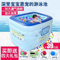 欧培小孩游泳池宝宝充气戏水池儿童泳池成人家用加厚超大海洋球池