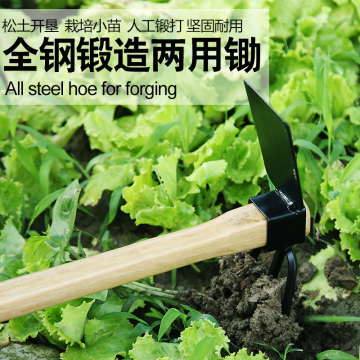 园艺用品小铲子工具家庭阳台种菜栽花挖土加厚型两用大耙子铁铲子
