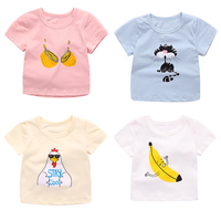 儿童T恤男女童短袖夏季新品童装卡通纯棉宝宝上衣半袖新生儿衣服