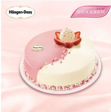 哈根达斯蛋糕冰激凌蛋糕配送草莓恋歌限送上海生日蛋糕同城速递