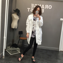爆裂橙子2016定制韩国白色收腰长袖韩版女装防晒衣长款薄风衣外套