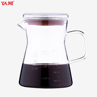 YAMI亚米 手冲咖啡玻璃壶耐热玻璃花茶壶咖啡壶分享壶可微波加热