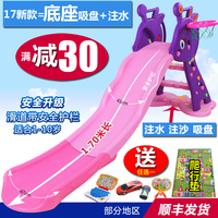 多功能折叠收纳小型滑滑梯 儿童室内上下滑梯宝宝滑滑梯包邮 玩具