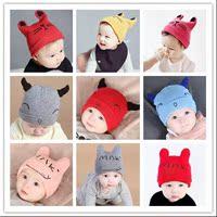 新款韩版宝宝针织帽子春秋冬婴儿童套头帽猫咪卡通针织帽胎帽
