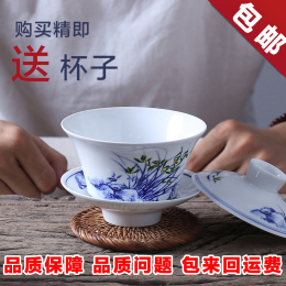 景德镇陶瓷古代青花功夫茶大号三大才盖碗寿礼白瓷大码泡茶杯结婚