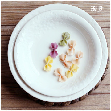 顺祥一抹惊艳盘子 7/8英寸纯白浮雕陶瓷浮雕圆形饭盘菜盘子汤盘
