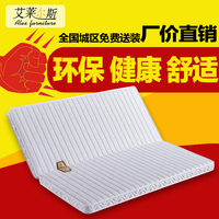 折叠椰棕床垫硬棕床垫1.8米1.5米1.2米经济型定制尺寸厚度加乳胶