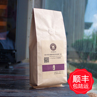 精品肯尼亚咖啡豆 进口现磨纯黑咖啡粉 下单烘焙小炉新鲜香浓醇厚