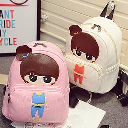 可爱女孩少女双肩包女大童旅游背包韩版女童初中小学生书包pu皮包