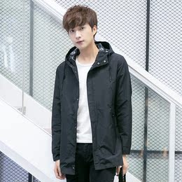 2016春秋季短款上衣jacket男韩版青年夹克衫薄款修身男士外套休闲