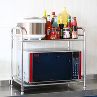 不锈钢厨房微波炉置物架2层架子双层烤箱架收纳架调料架厨房用品