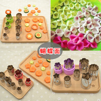 不锈钢花型蔬菜水果切模 DIY饼干印花模具切花器 宝宝蝴蝶面片