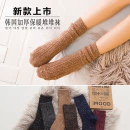 堆堆袜子女韩国秋冬季纯棉中长筒女袜复古粗线女袜女士袜套短靴袜